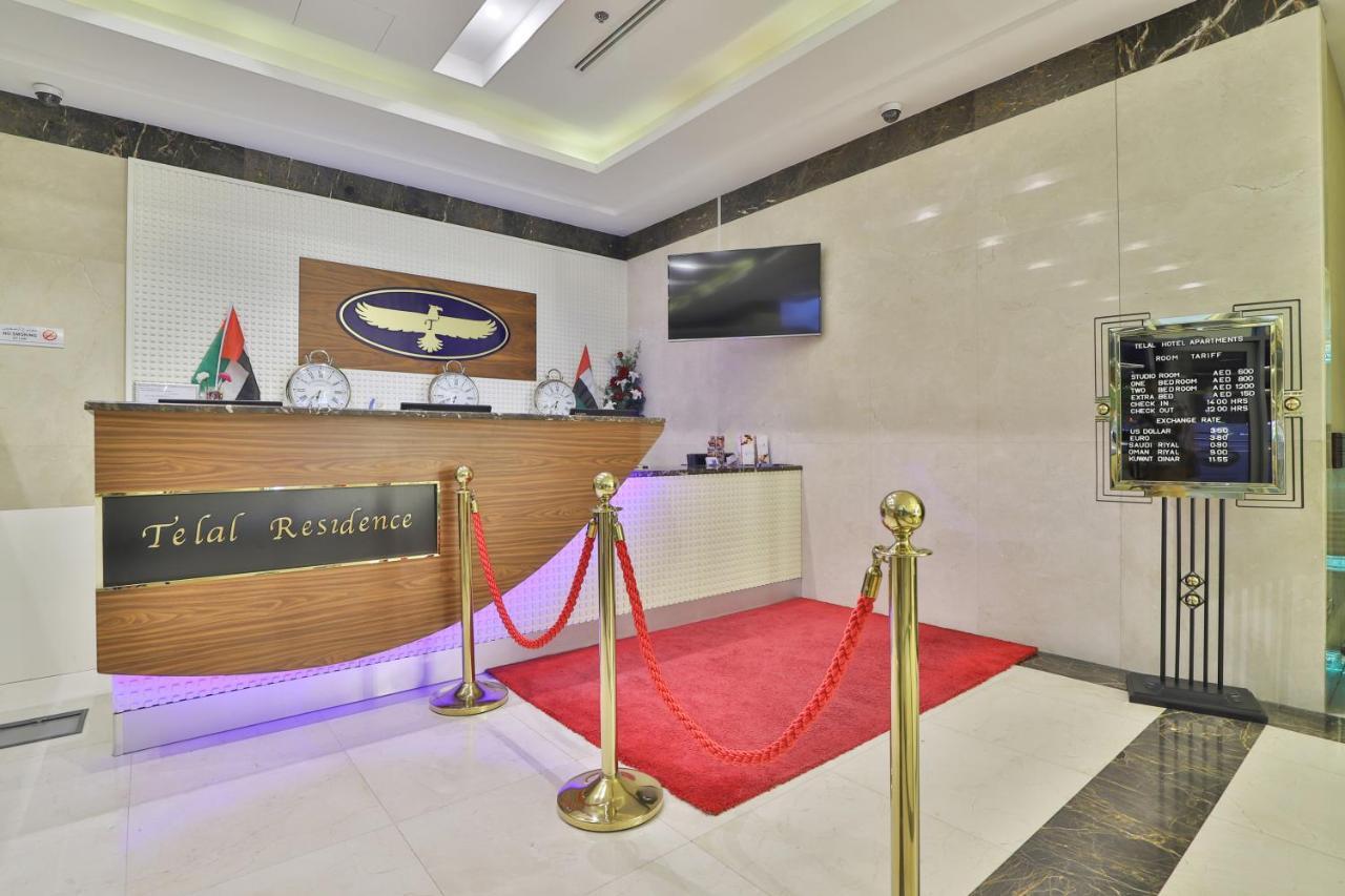 Telal Hotel Apartments Dubaï Extérieur photo