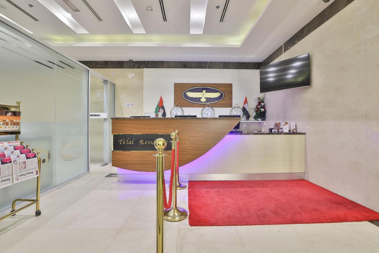 Telal Hotel Apartments Dubaï Extérieur photo